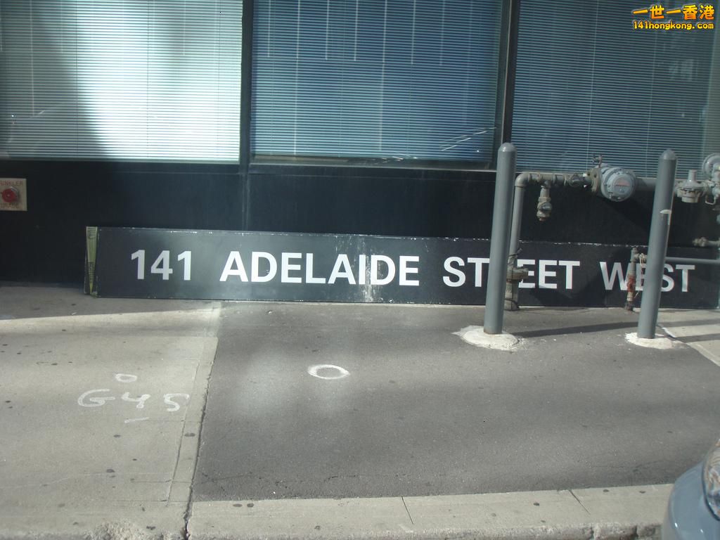 141 Adelaide.jpg