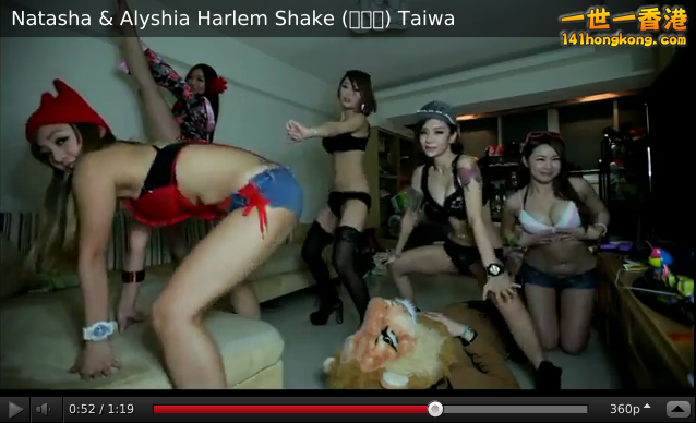 Screenshot - 03122013 - 01:57:30 PM.png