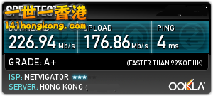 PCCW 300M.png