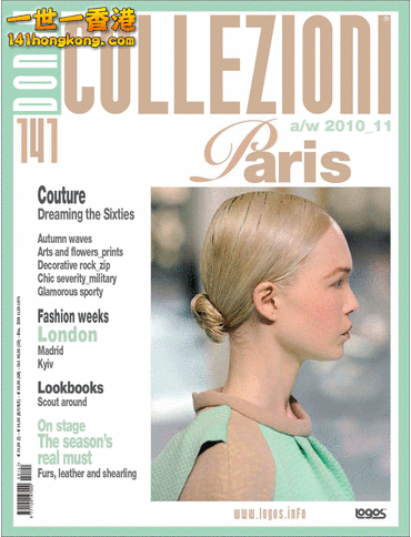 Collezioni Donna  141.gif