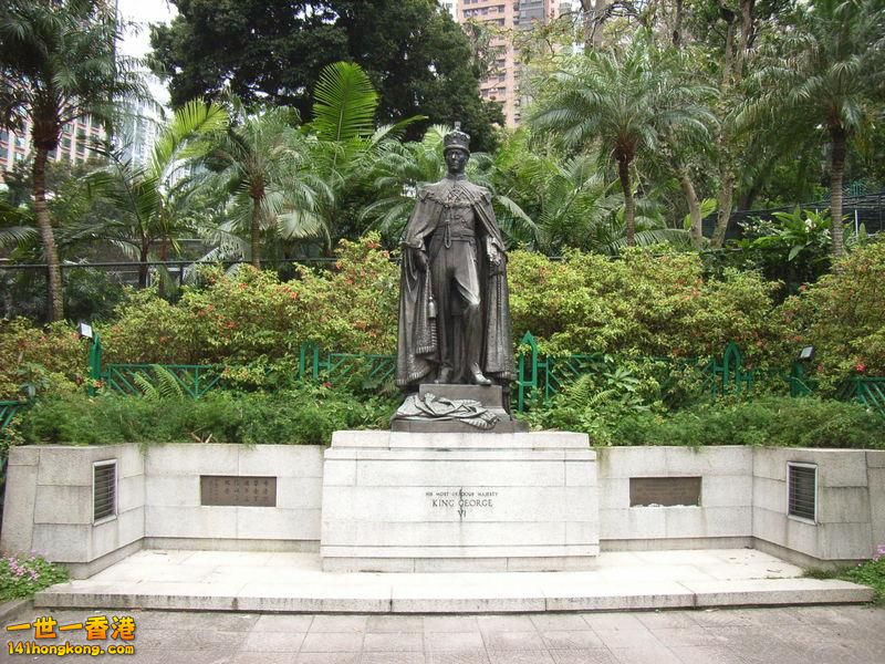 800px-HK_Zoo_NB_Gdns_King_George_VI_1.jpg