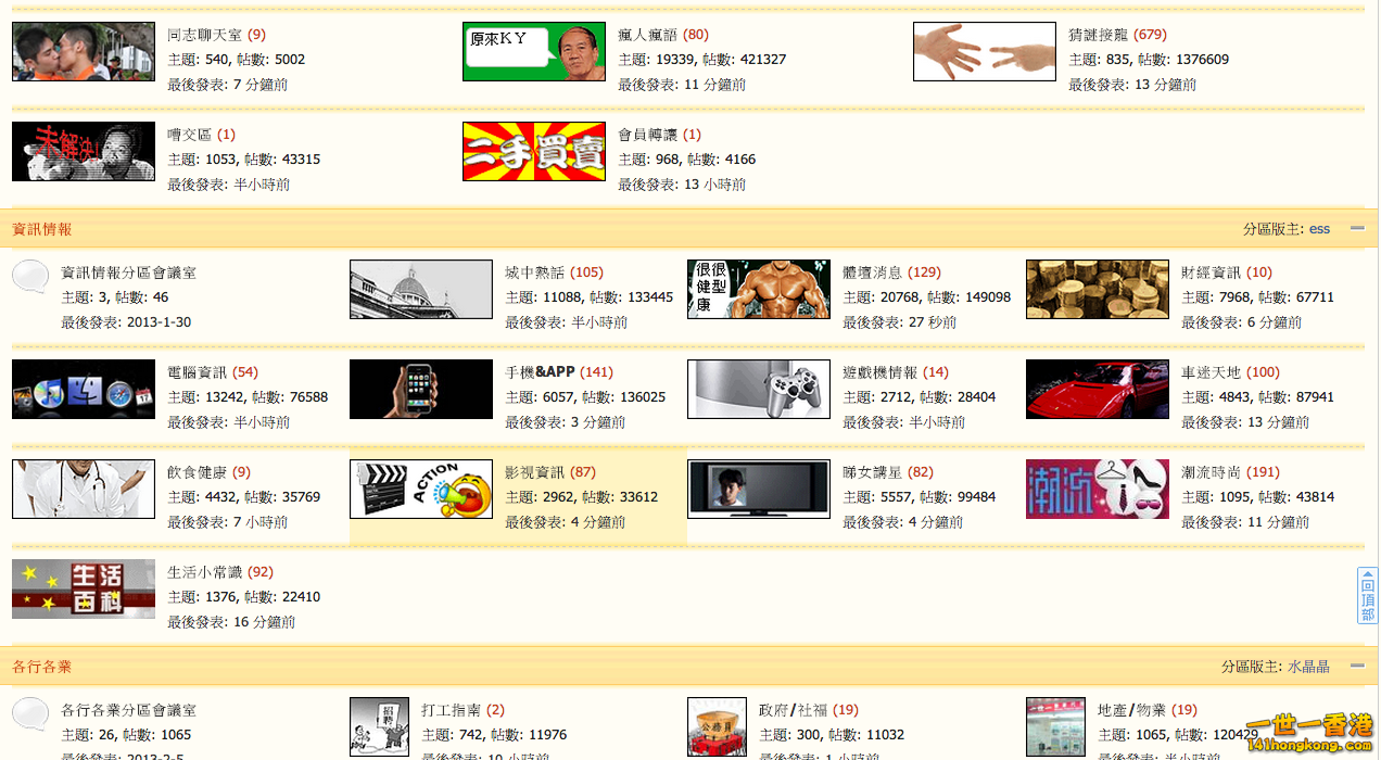 Screen Shot 2013-03-13 at 9.58.21 PM.png