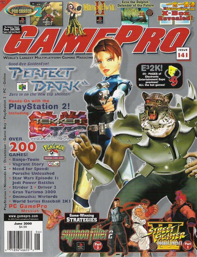 gamepro vol 141--media.giantbomb.com.jpg