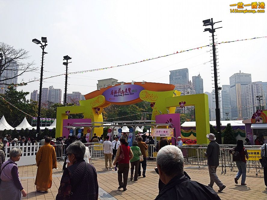 20130315_141235_conew1.jpg
