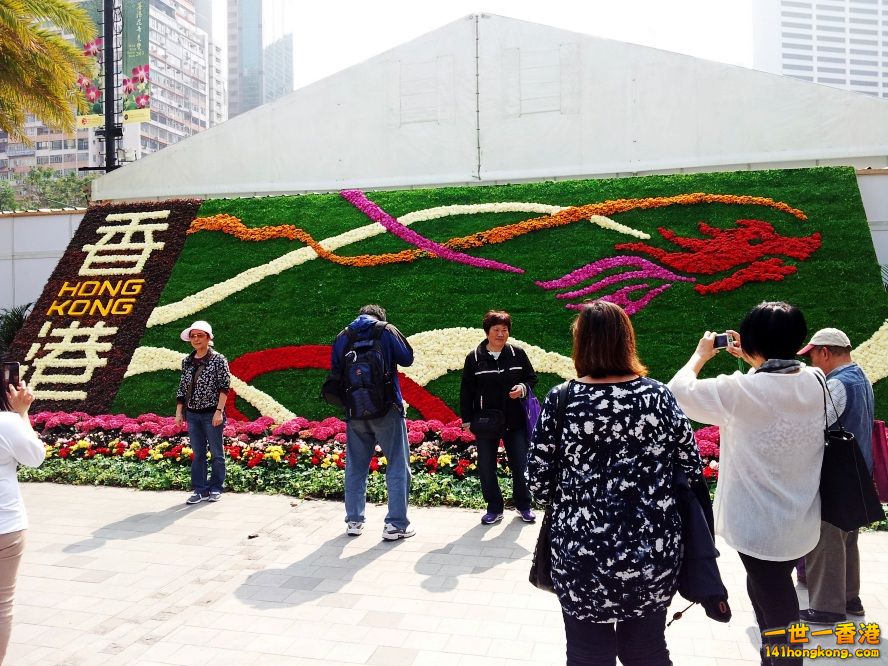 20130315_145243_conew1.jpg
