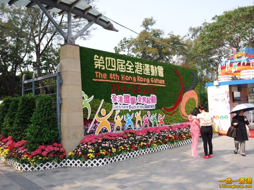 20130315_151320_conew1.jpg