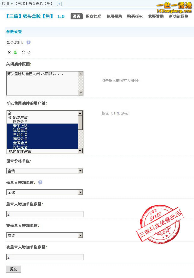 劈头盖脸4.jpg