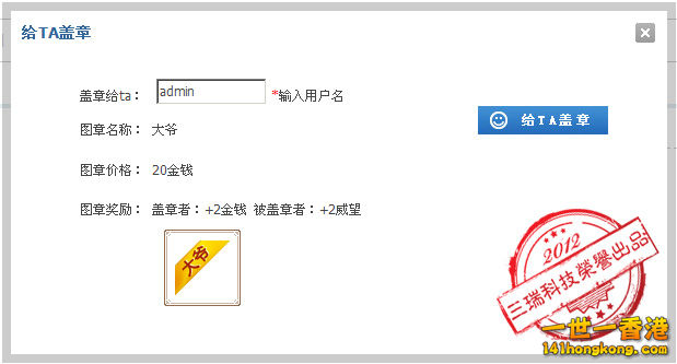 劈头盖脸6.jpg