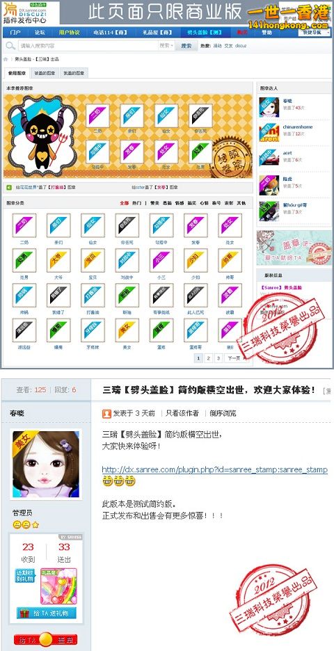 劈头盖脸1s.jpg