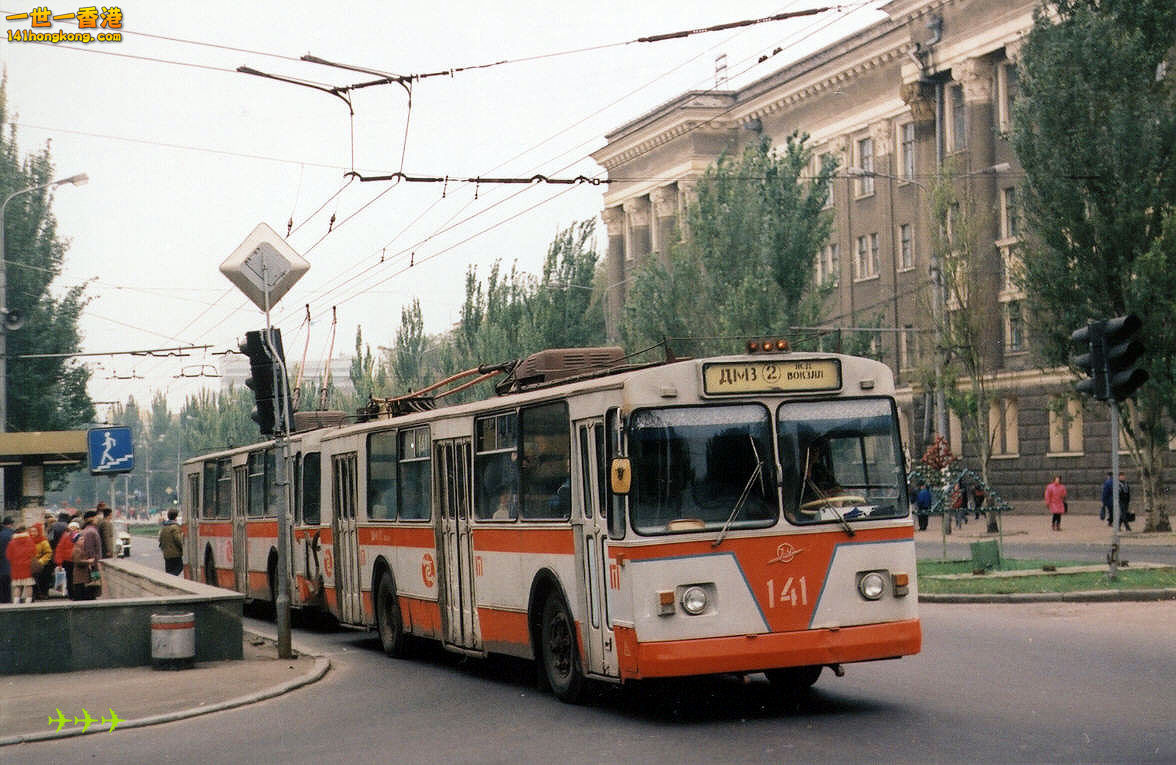 141 Donetsk, Ukraine (1991) ZIU-682--old.cptdb.ca.jpg