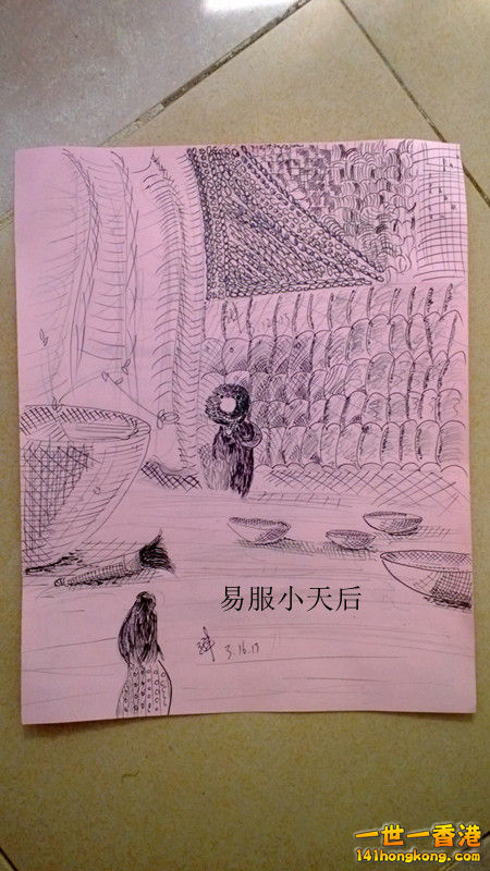 WP_20130317_006_副本.jpg