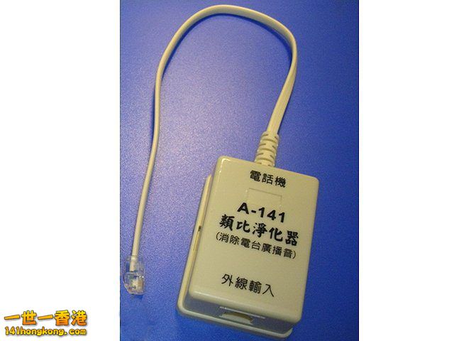 A-141.jpg