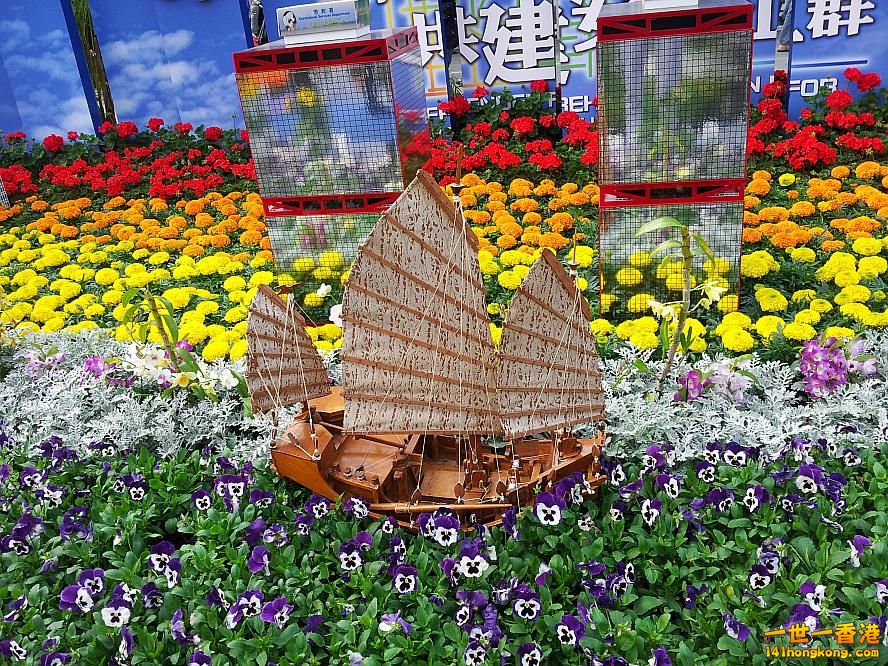 3花 (1).jpg