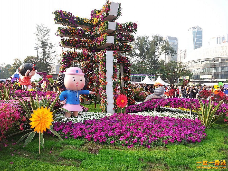 20130315_170210_conew1.jpg