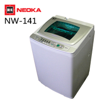 NW-141.jpg