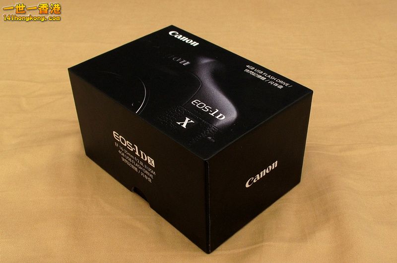 IMG_3841.JPG