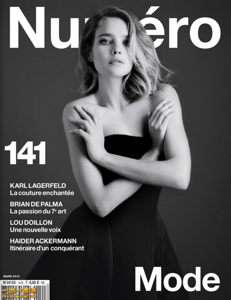 Natalia Vodianova for Numero 2013 March2--2.bp.blogspot.com.jpg