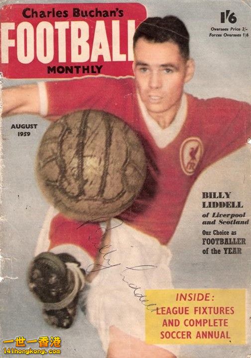 Billy Liddell.jpg