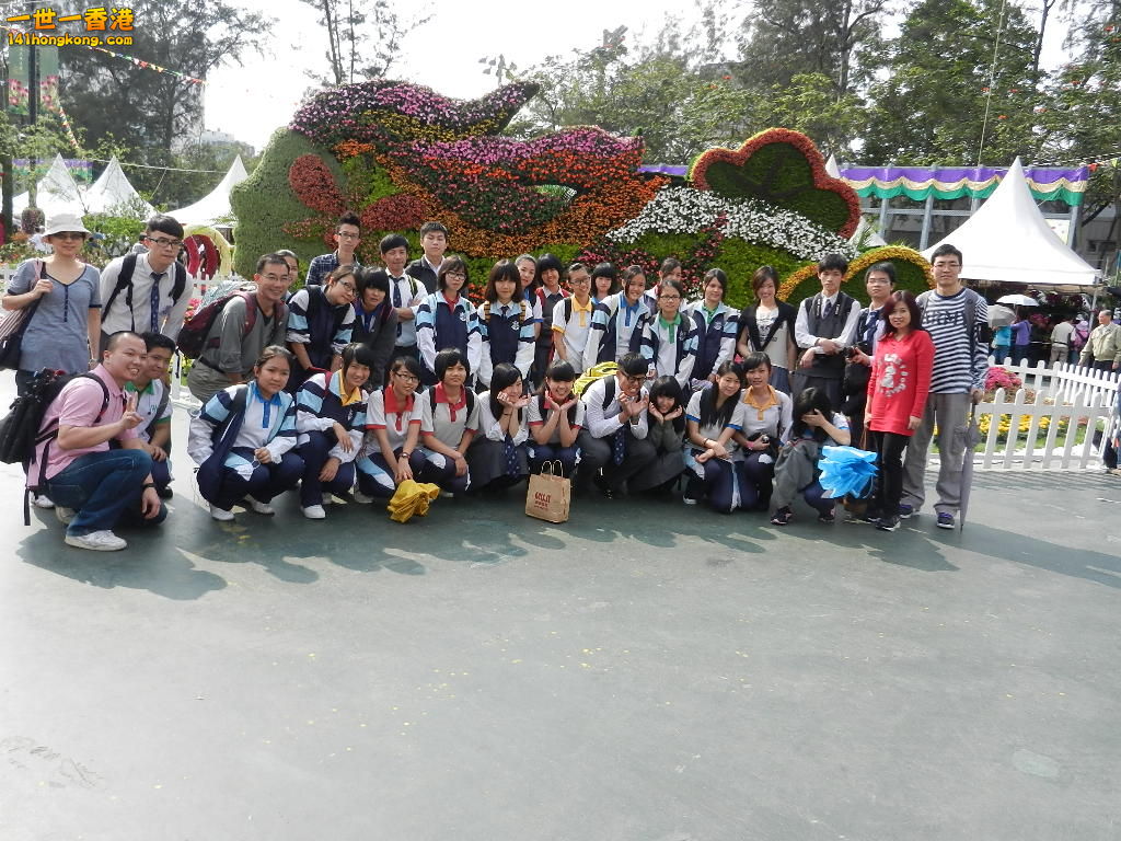 DSCN4291.JPG