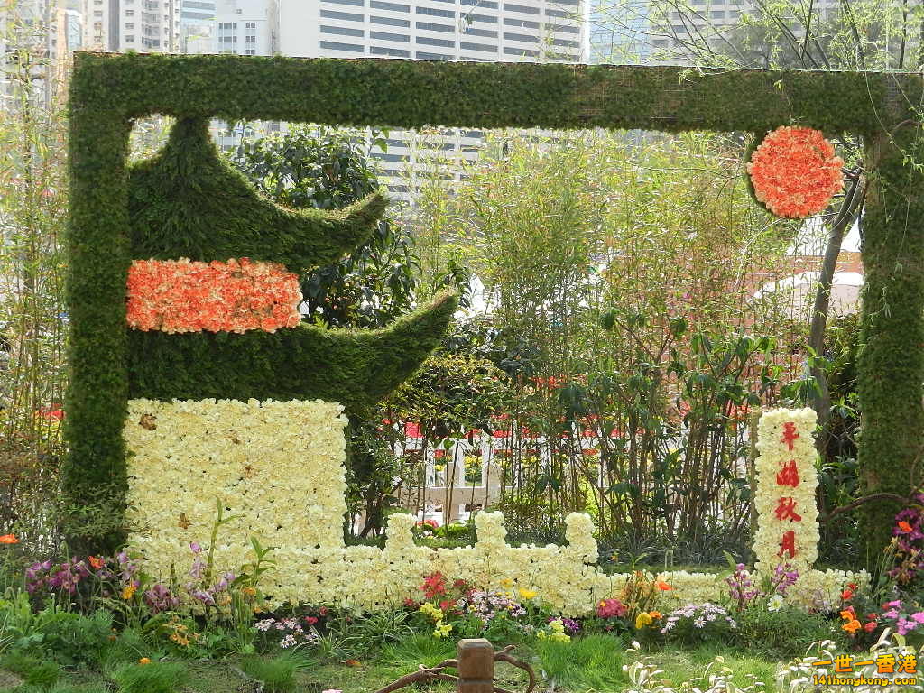 DSCN4292.JPG