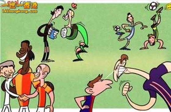 Goal.com 漫畫：歐聯八強「眾生相」.jpg
