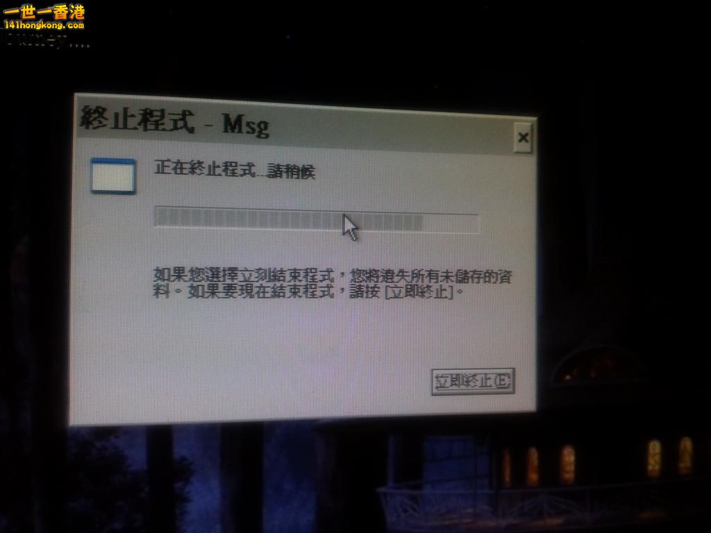 CAM00462 (Large).jpg