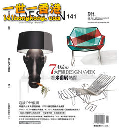 DESIGN 141.jpg