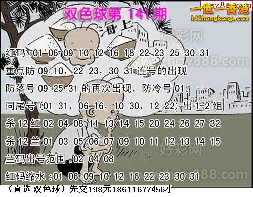 201211272241454145ja79.jpg