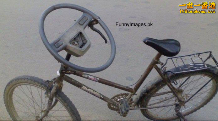 funny_bicycle-other.jpg