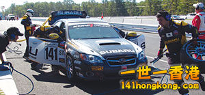 dp61_sports_inline6.jpg
