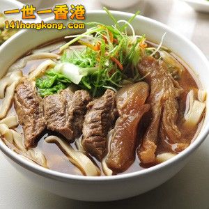 皇家傳承牛肉麵.jpg