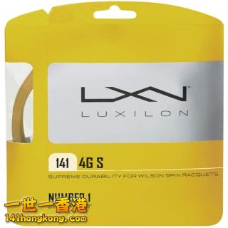wrz997113_luxilon_4g_s_141_set_320_320.jpg