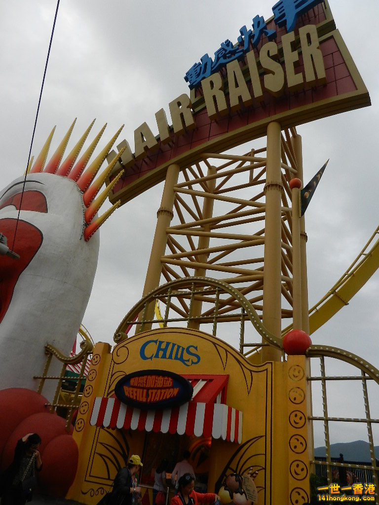 DSCN4808.JPG