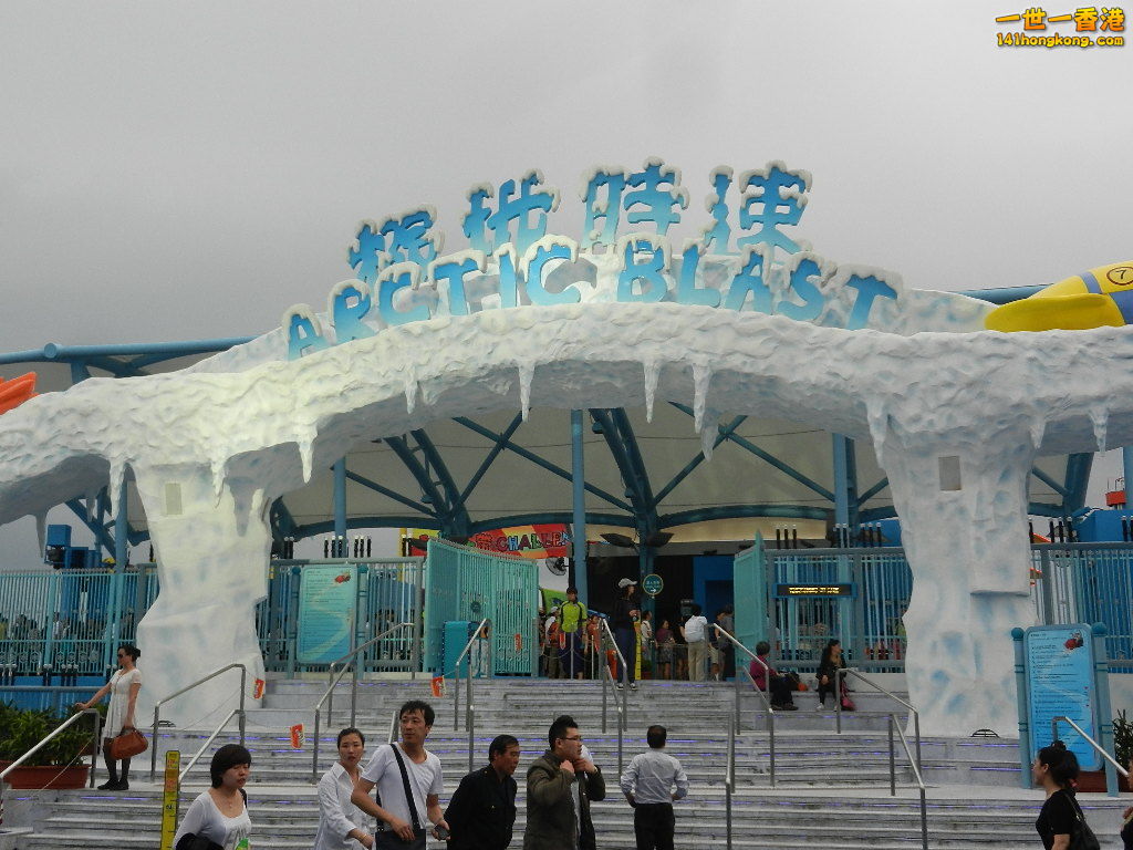 DSCN4866.JPG
