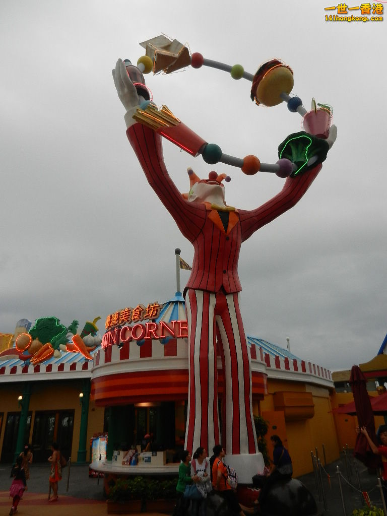 DSCN4870.JPG