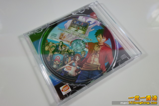 海賊無雙 2 e5.png