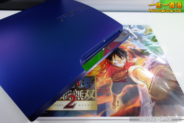 海賊無雙 2 g3.png