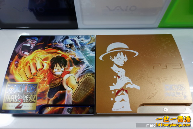 海賊無雙 2 g6.png