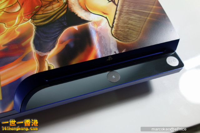 海賊無雙 2 g5.png