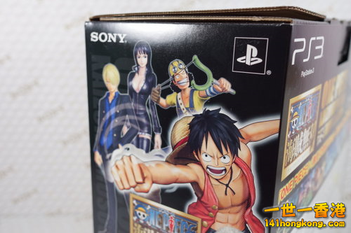 海賊無雙 2 h4.png