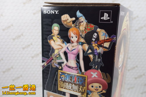 海賊無雙 2 h5.png