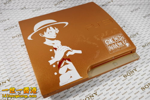 海賊無雙 2 j0.png