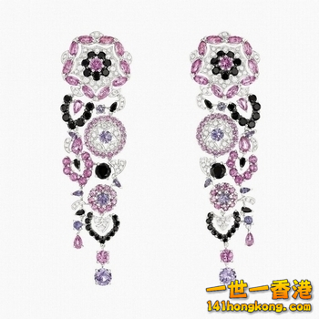 Chanel Jardin a6.png