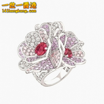 Chanel Jardin a4.png