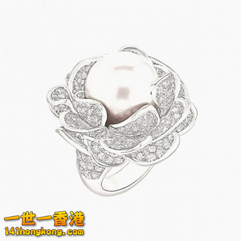 Chanel Jardin a7.png