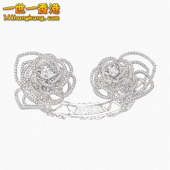 Chanel Jardin a8.png