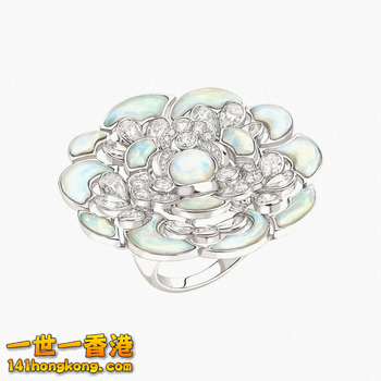 Chanel Jardin b1.png