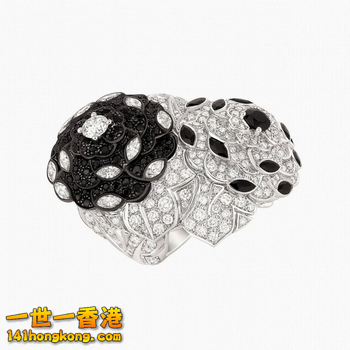 Chanel Jardin a9.png