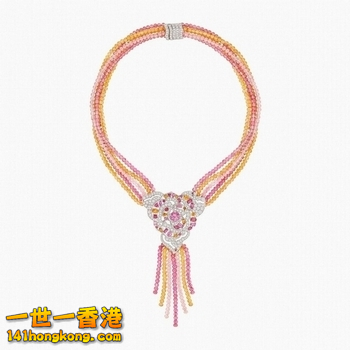 Chanel Jardin b3.png