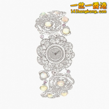 Chanel Jardin b2.png